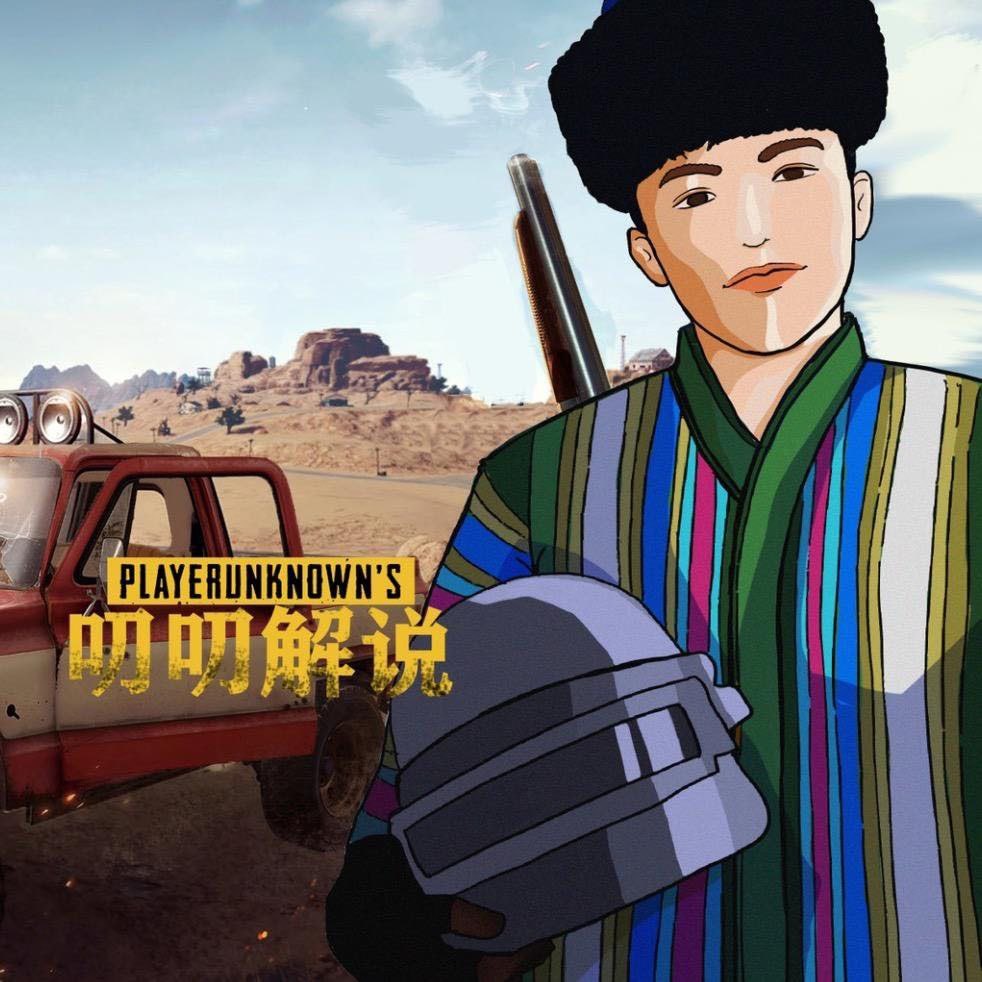 叨叨解说