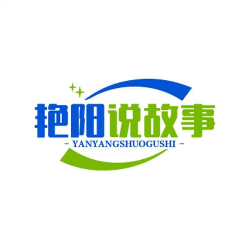 蔷薇盛开.清风徐来