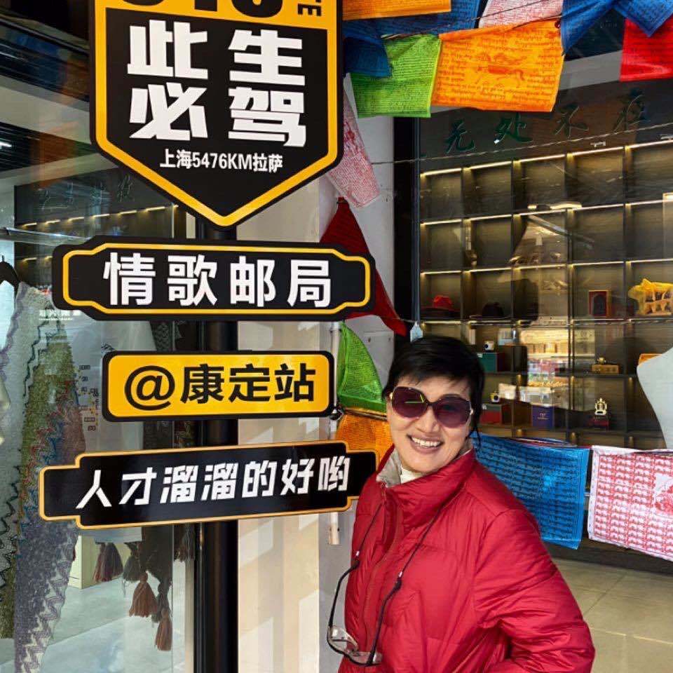 哀绿妈妈洪朝阳