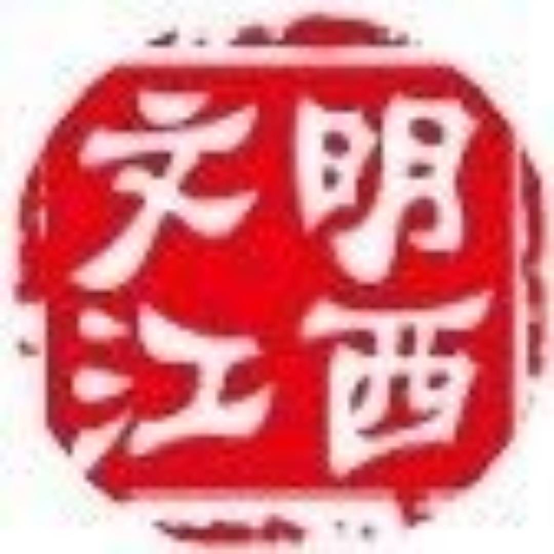 文明江西
