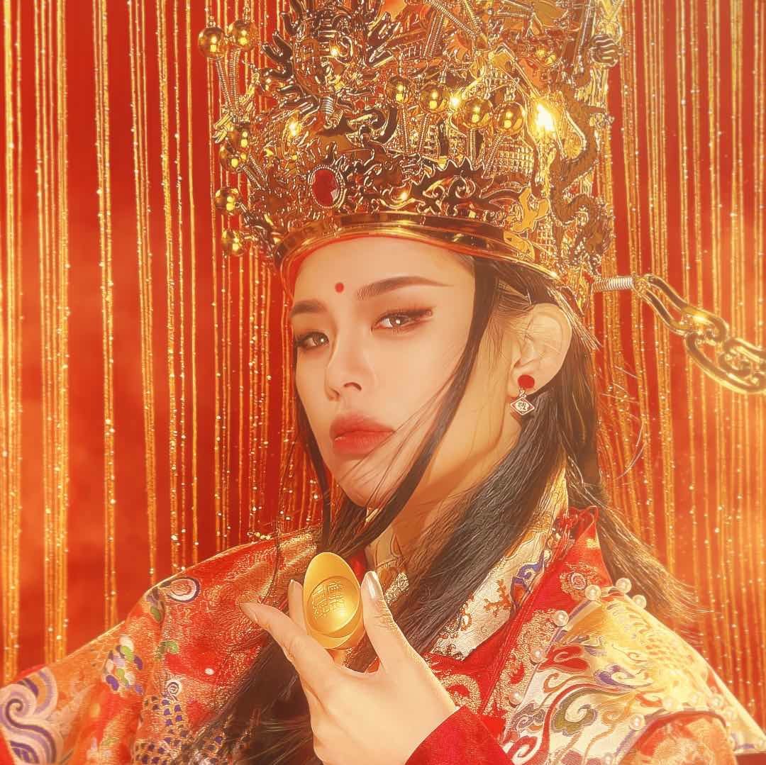 方凯瑞CARRIE