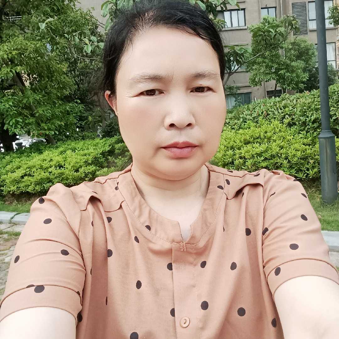 妹妹挂