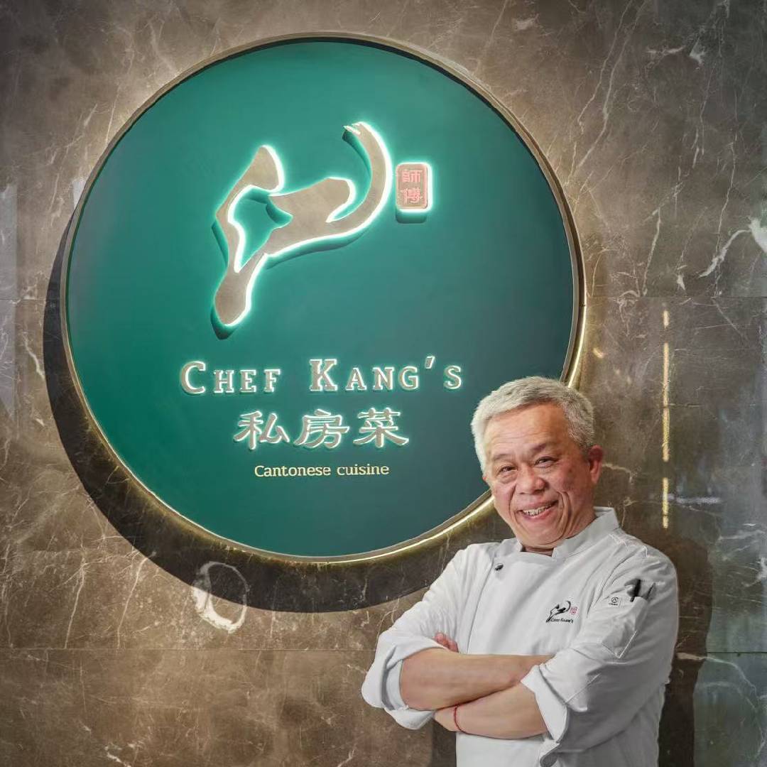 江師傅私房菜