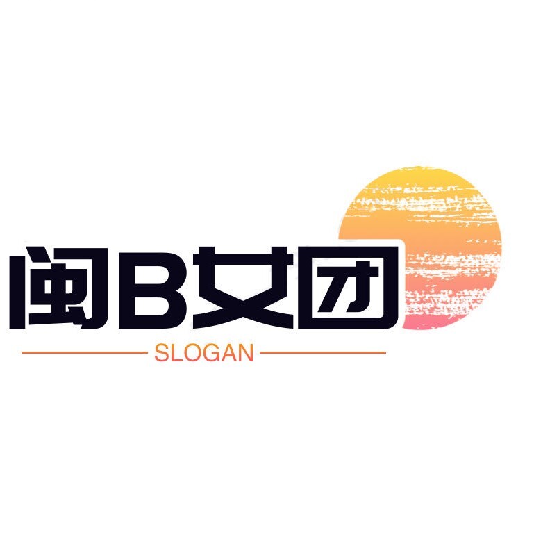 闽B唱跳女团经纪人蔡媚儿