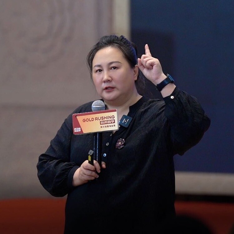 陶老师商业智慧