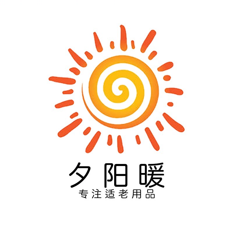 夕阳暖777