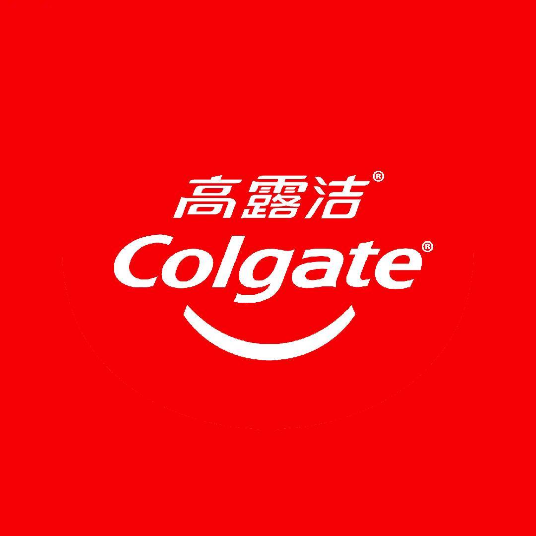 高露洁