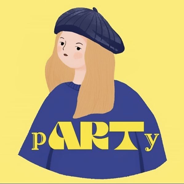 艺术party
