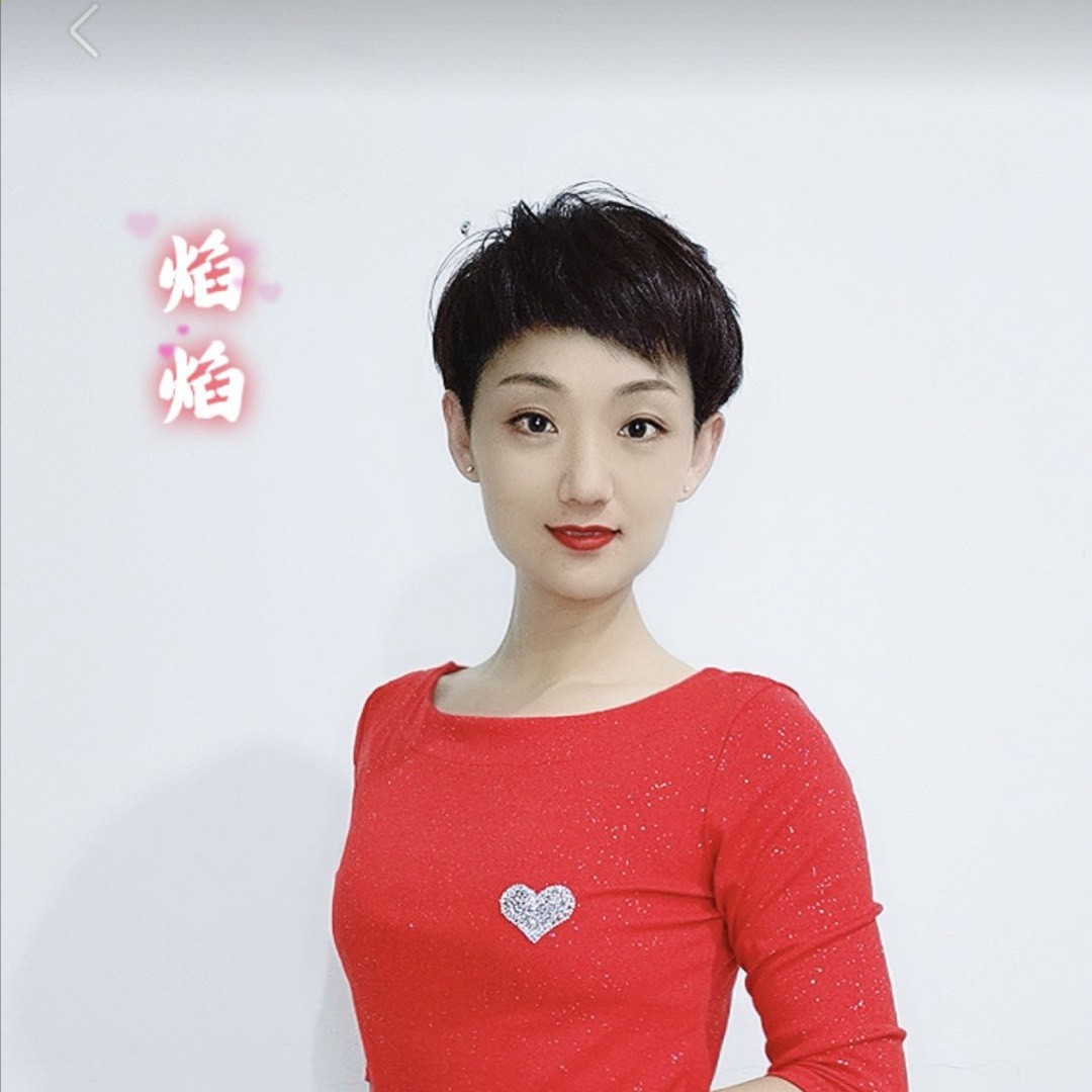 焰焰广场舞