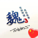 路承自动化
