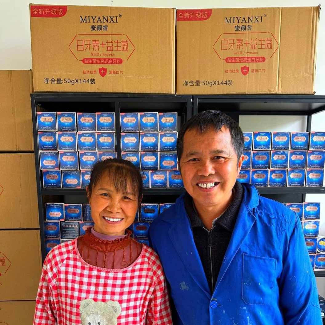 周小军和罗小梅