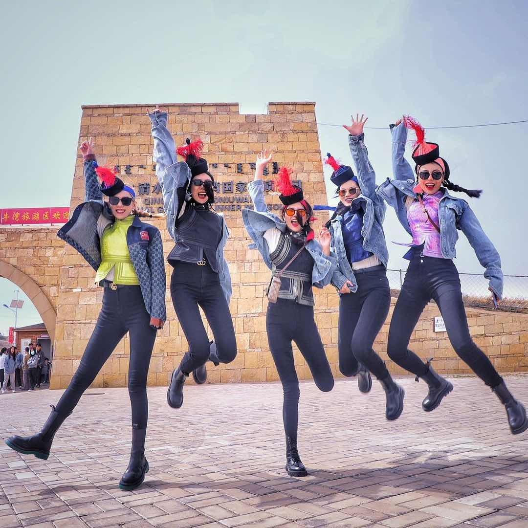 草原摩登小姐妹