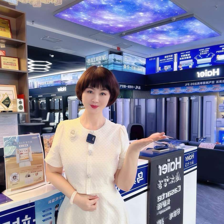 乌苏韩姐讲家电