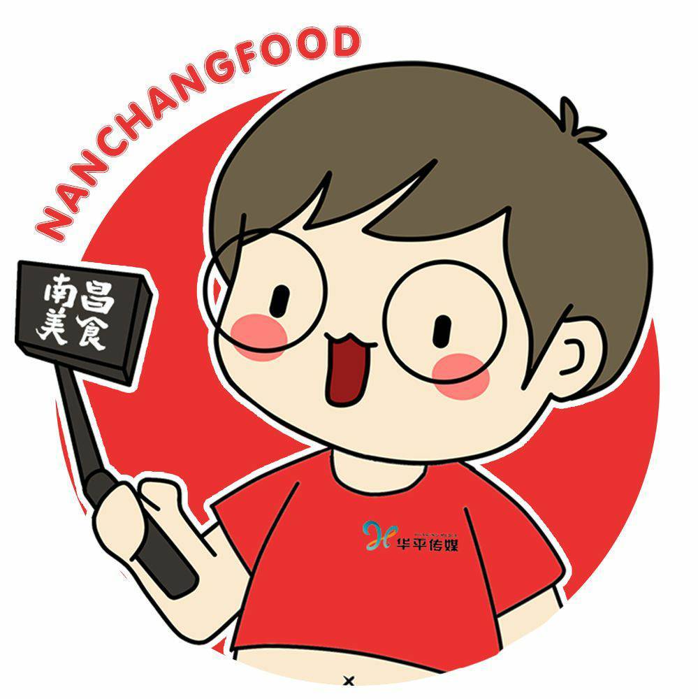 南昌美食