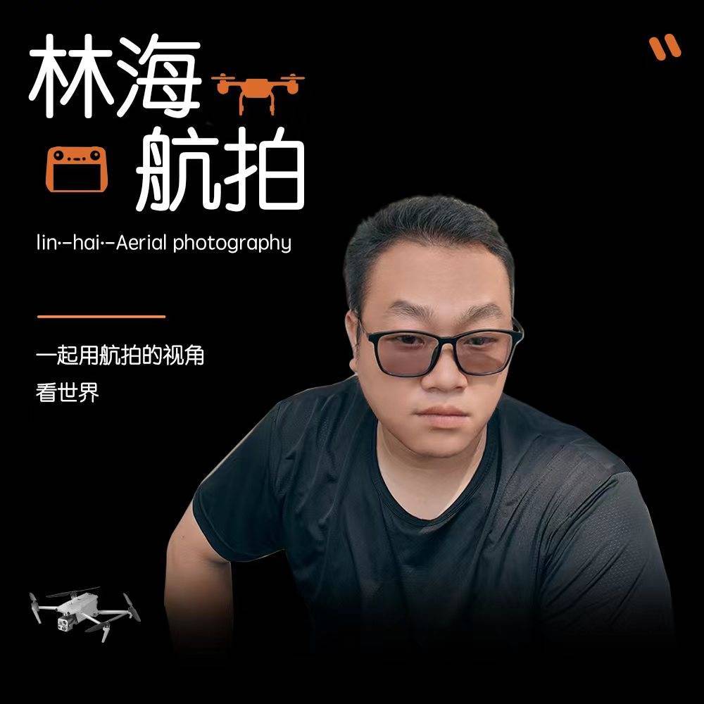 林海航拍