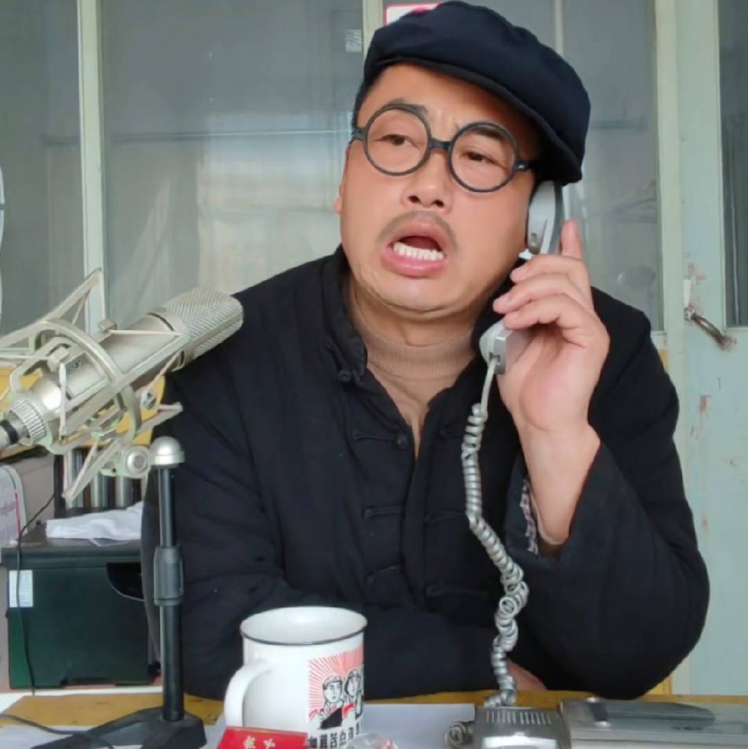 二哥不搞笑
