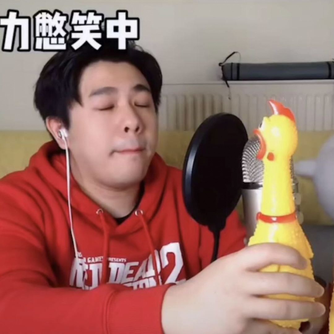 肥宅快乐雕PhatDeal