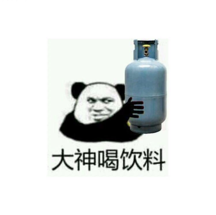 老喵公5923
