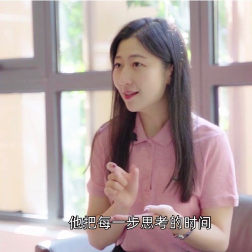 小艺老师逆袭英语