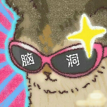 脑洞哔哔机80