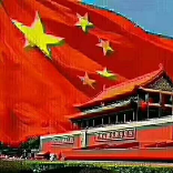 明天的阳光真温暖小号