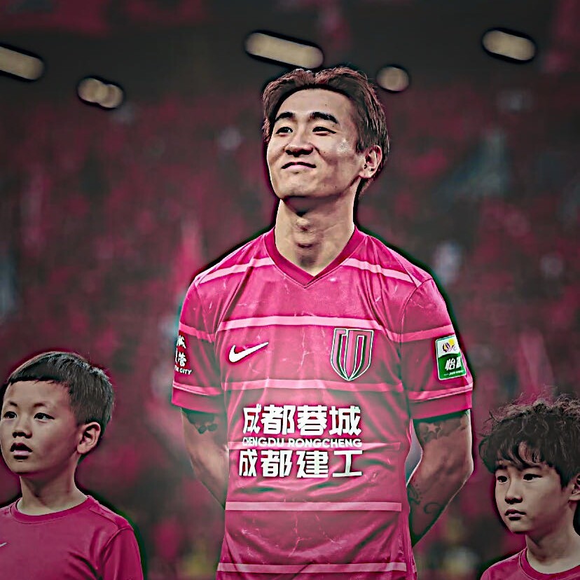 -Wei7-