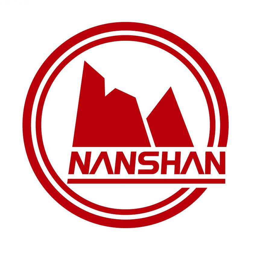南山集团有限公司