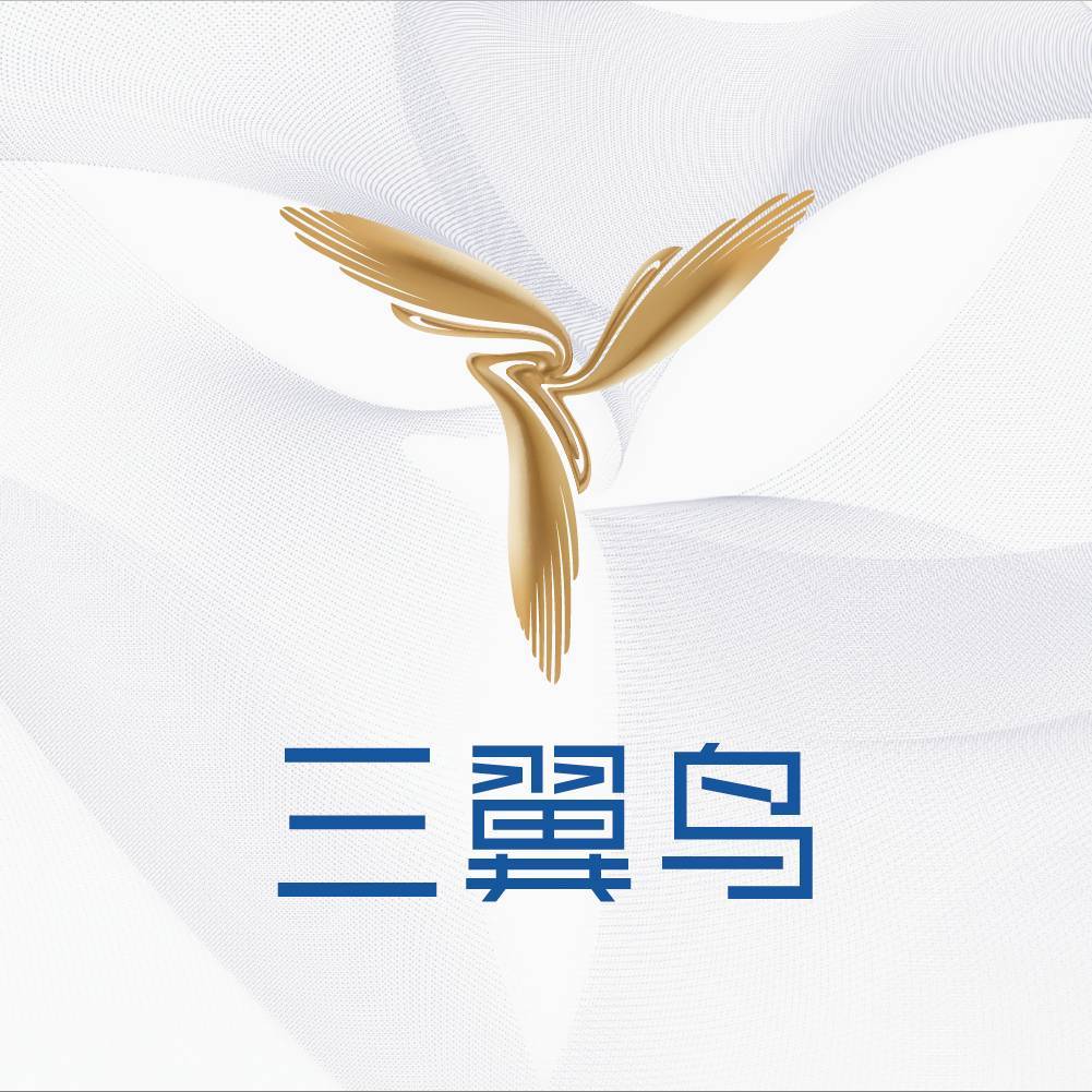 三翼鸟官方