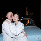 永乐夫妇来了