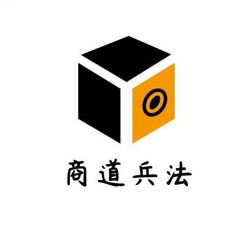 商道兵法V