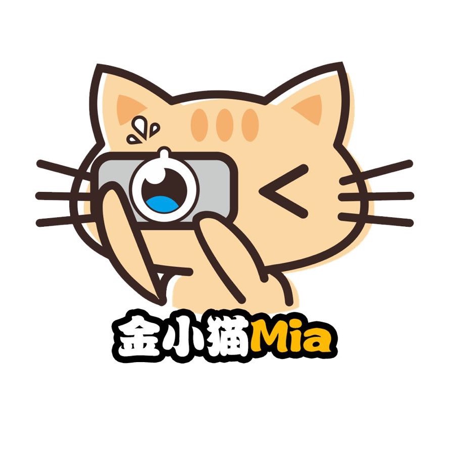 金小猫Mia