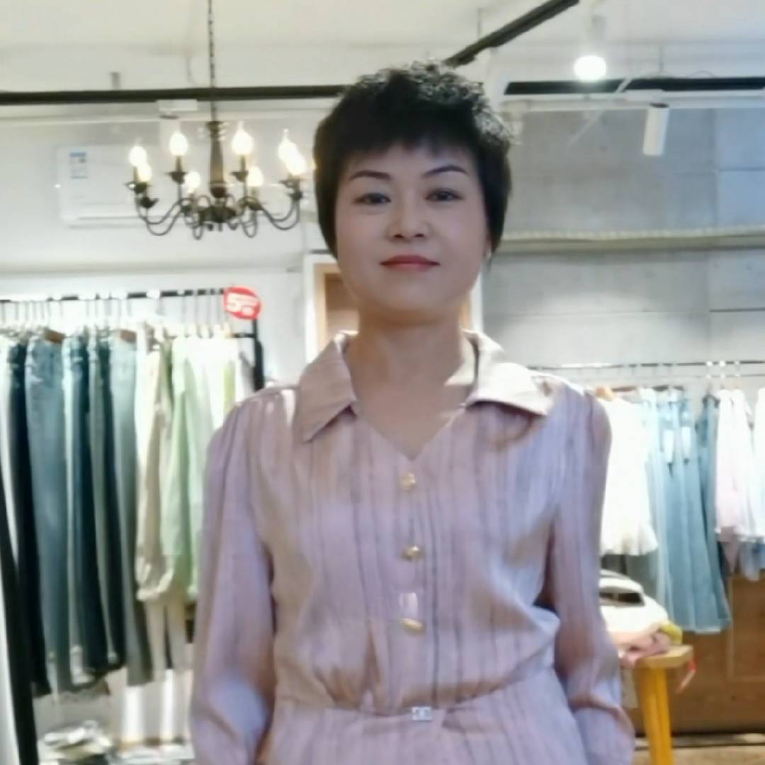 安庆韩临城下男装店梅姐