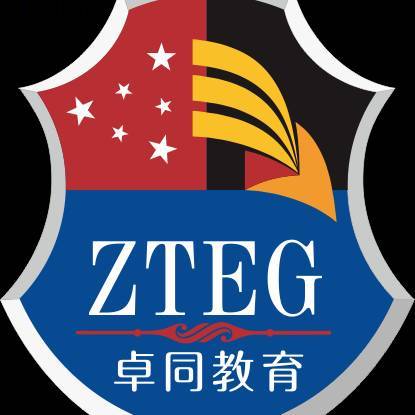 遂宁卓同学校