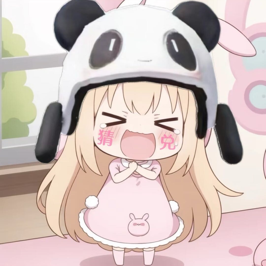 Ks猜兑