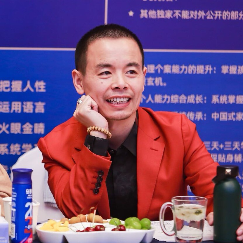 黄老师家庭美满