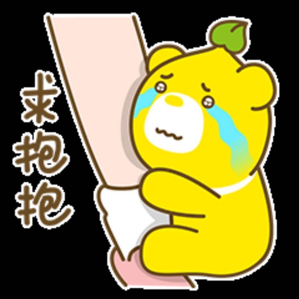 台球世界手游