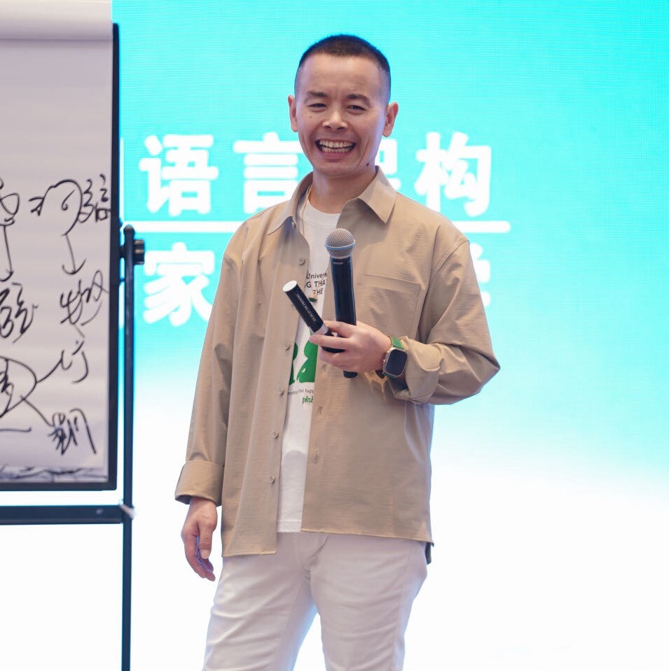 黄老师聊家庭幸福