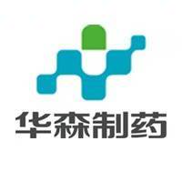 华森制药