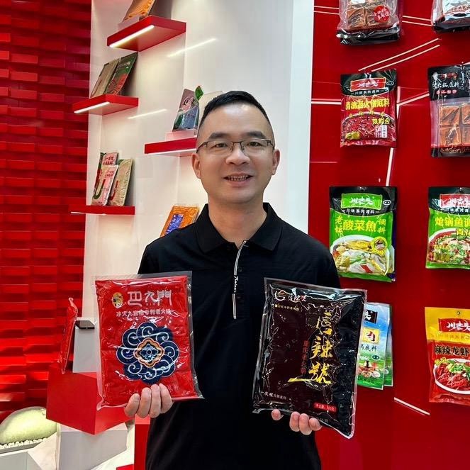 周国强国之味火锅底料工厂