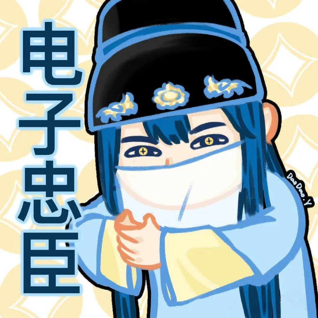 沈星怜