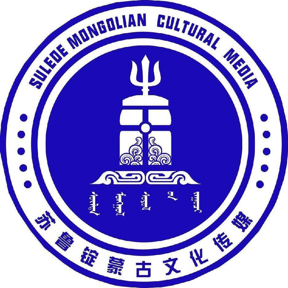 苏鲁锭文化传媒