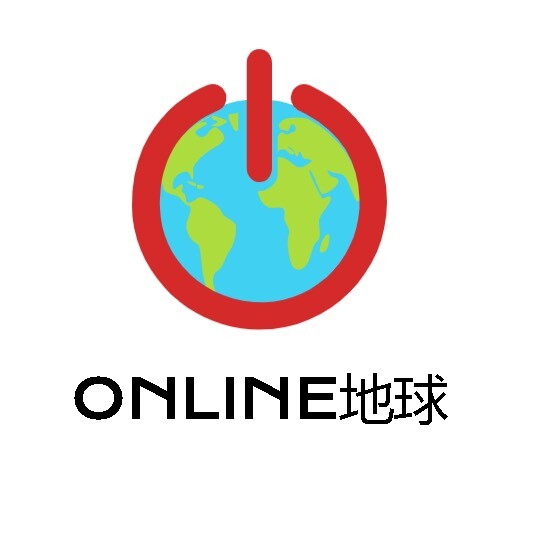 Online地球