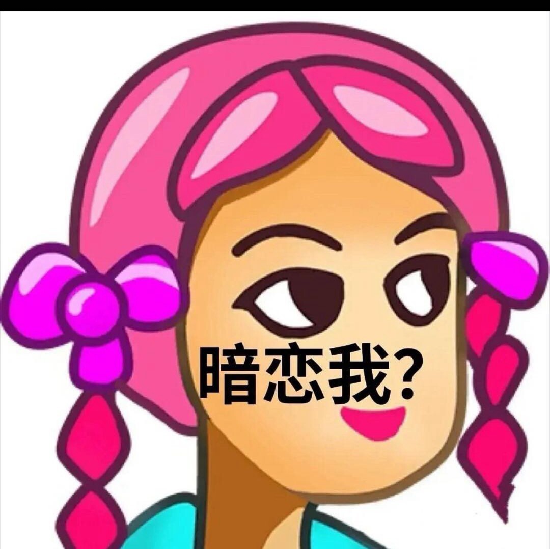 一雯白公主.