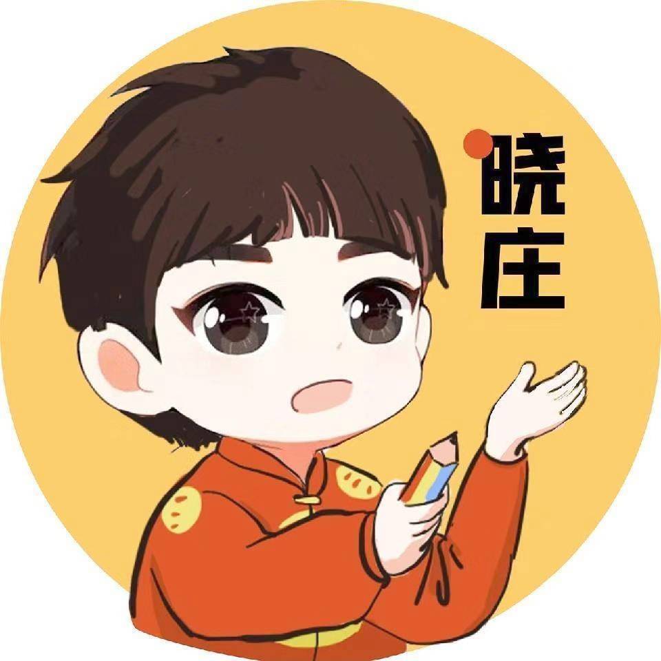 晓庄同学产品笔记