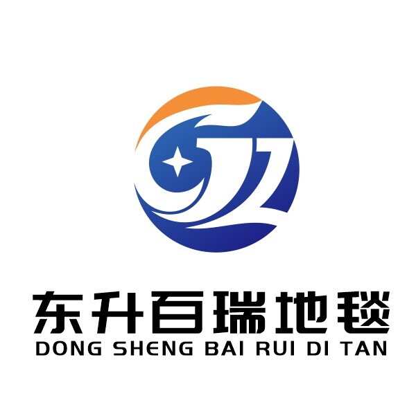 郭金钊-东升百瑞地毯