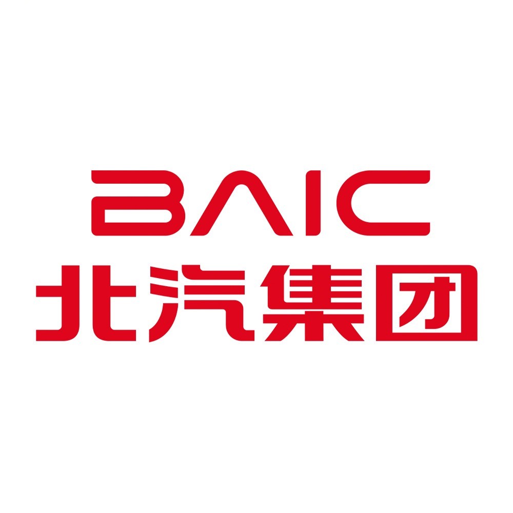 北汽集团