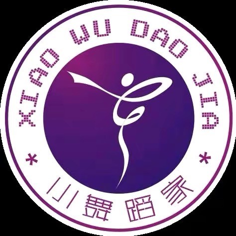 小舞蹈家展演