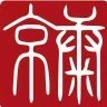 北京京康律师事务所