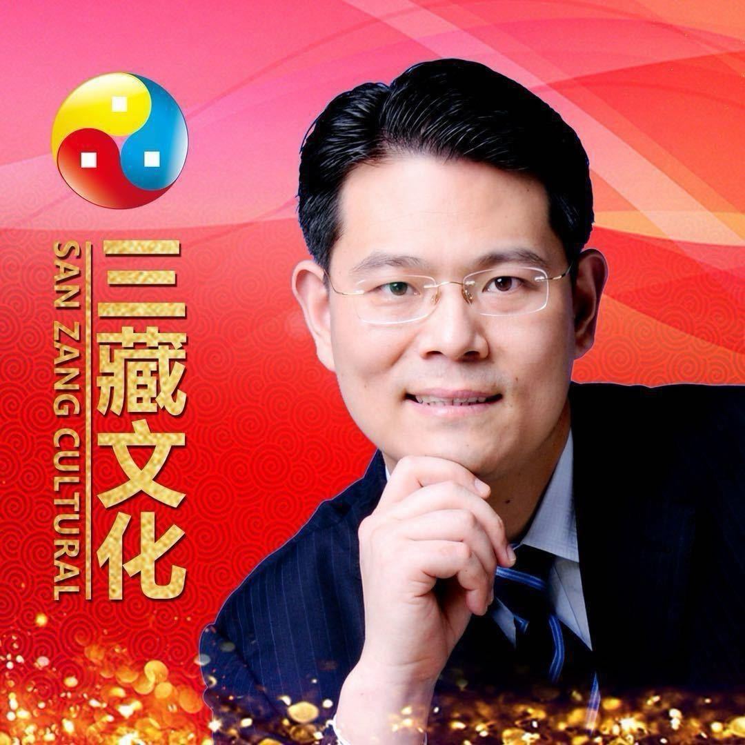 臧其超商学老师