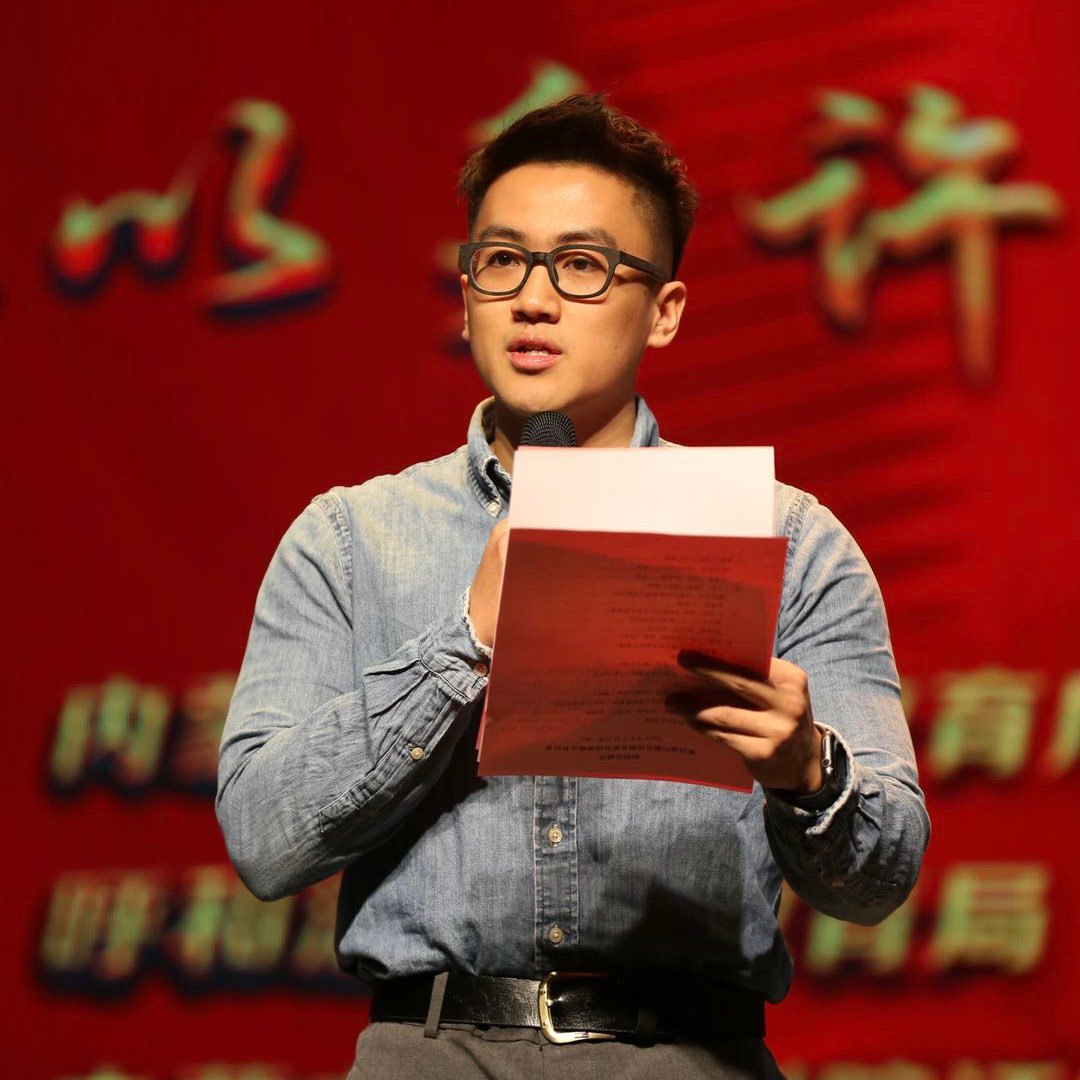 北冥学社-李鲲